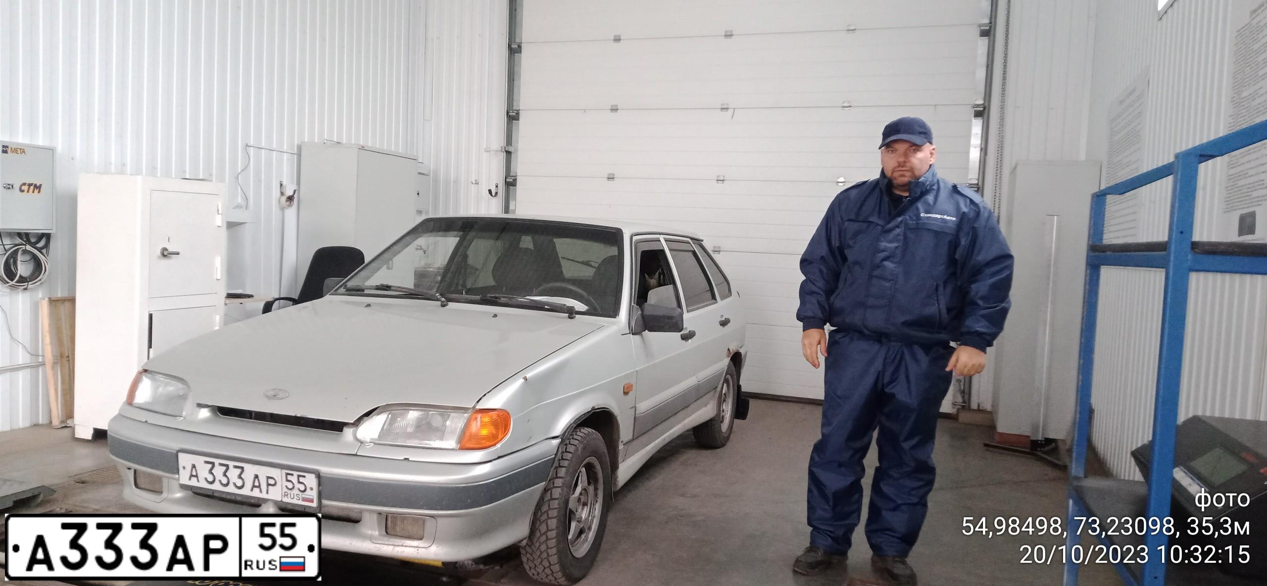 Фото автомобиля LADA 2114 SAMARA, 2005 — госномер А333АР55