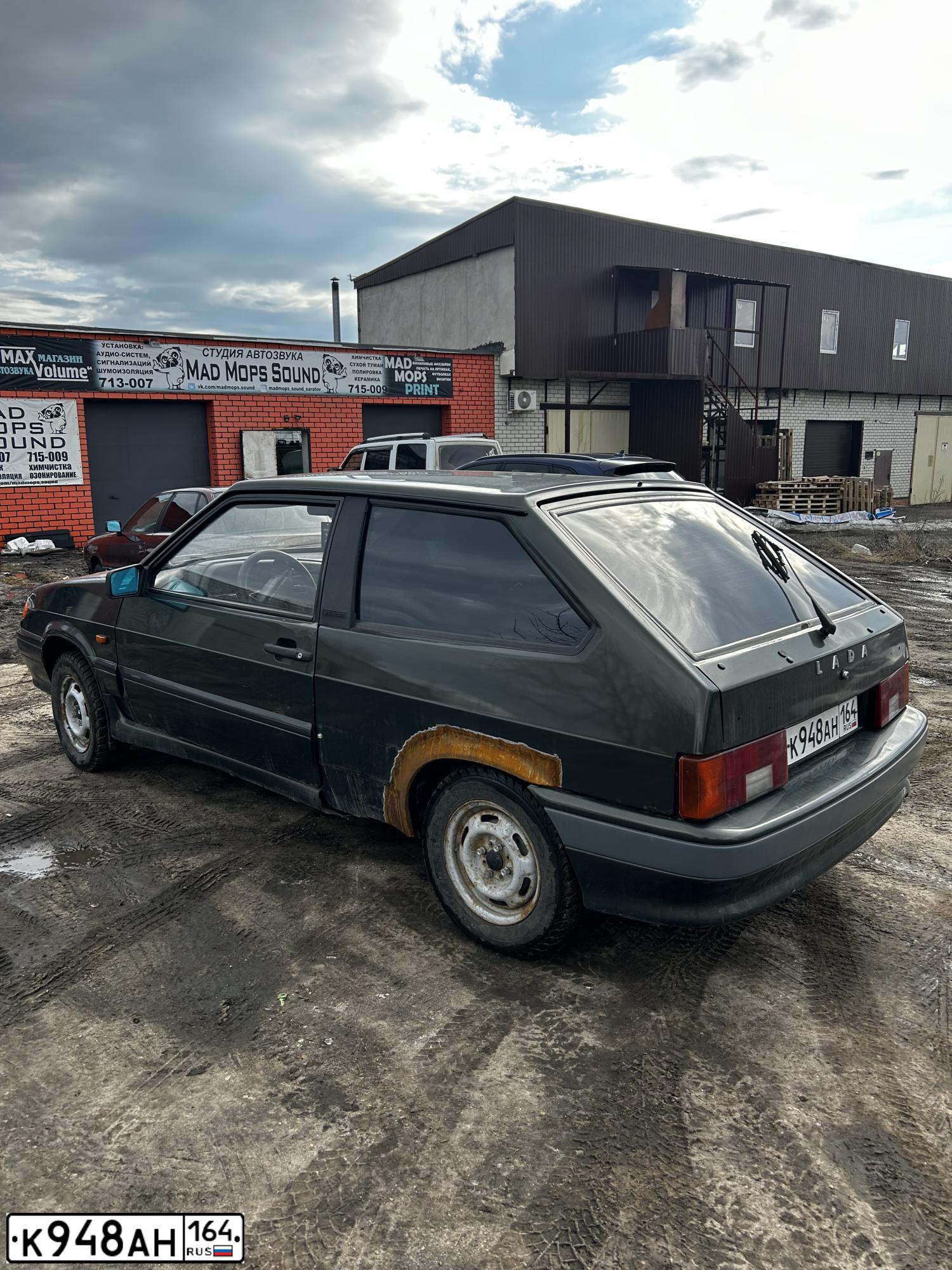 Фото автомобиля LADA 2113 SAMARA, 2006 — госномер О279ТХ64. Цвет: ЗОЛОТИС ТЕМНО-ЗЕЛЕН