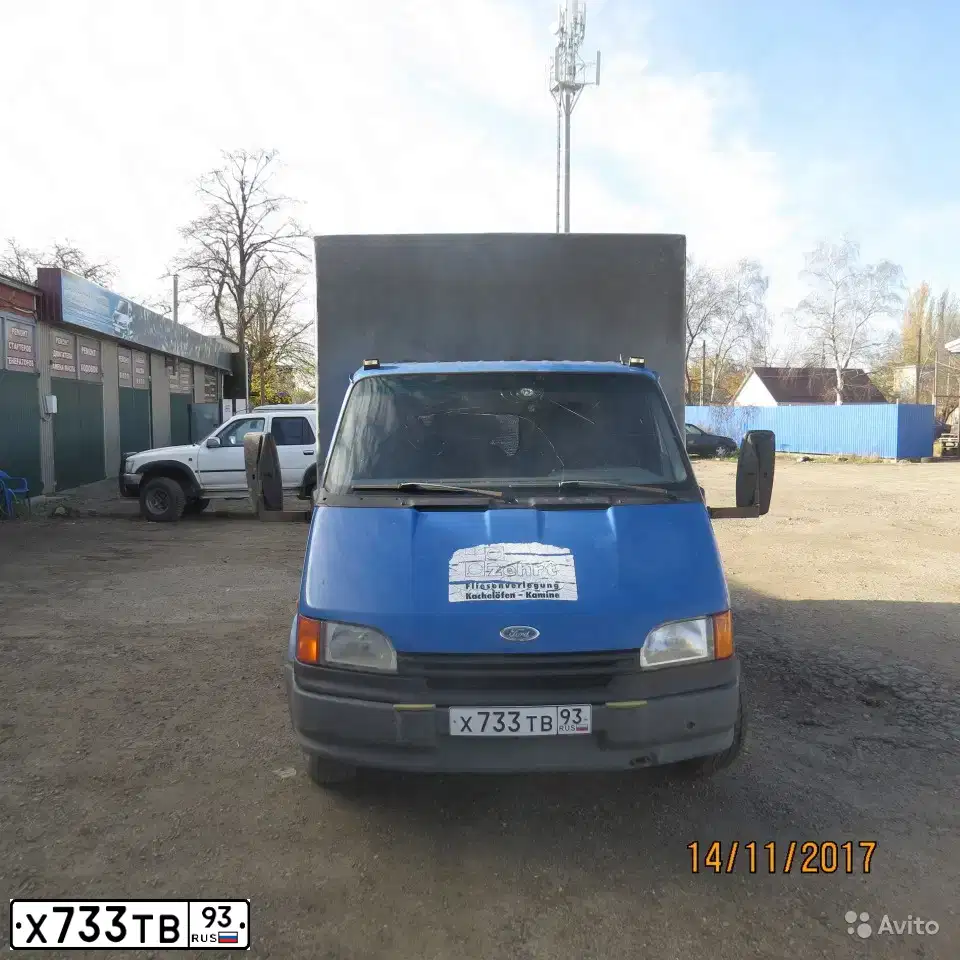 Фото автомобиля FORD TRANSIT, 1992 — госномер Х733ТВ93. Цвет: СИНИЙ