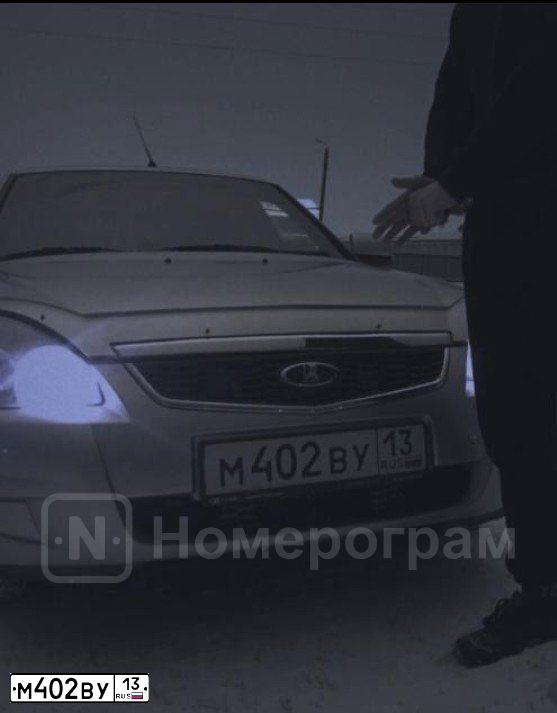 Фото автомобиля LADA 2170 PRIORA, 2014 — госномер С537ХВ73. Цвет: Светло-Серебристый металлик