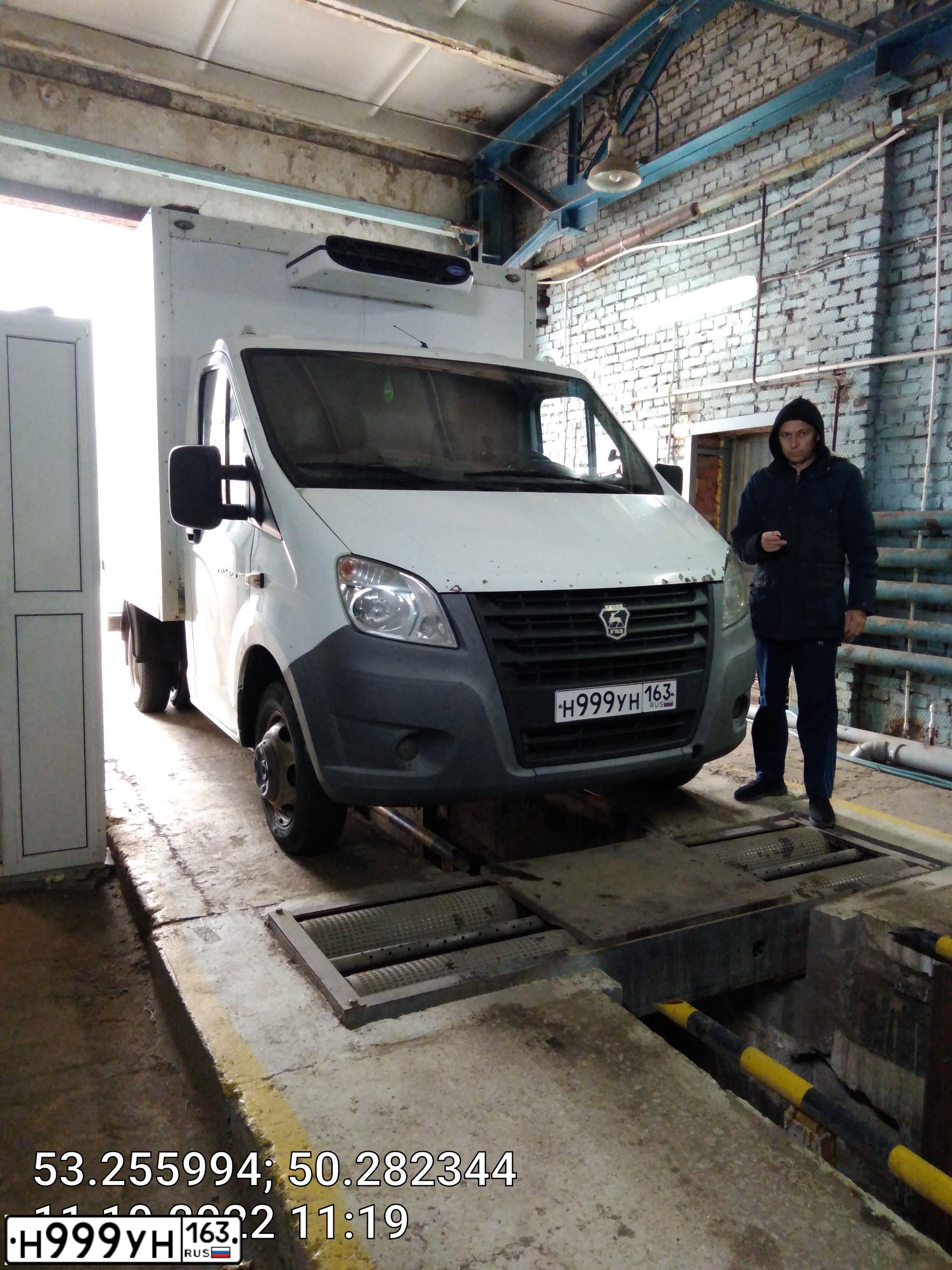 Фото автомобиля GAZ GAZEL NEXT, 2013 — госномер С163СС163. Цвет: Белый