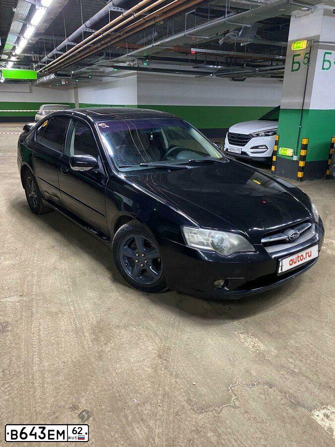 Фото автомобиля SUBARU LEGACY, 2006 — госномер Т924РТ58. Цвет: ЧЕРНЫЙ