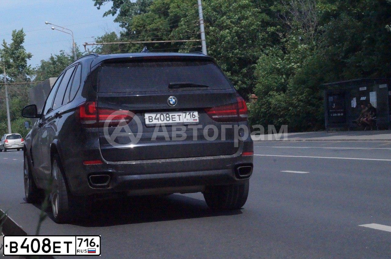 Фото автомобиля BMW X5, 2016 — госномер Х211ОР116. Цвет: ЧЕРНЫЙ