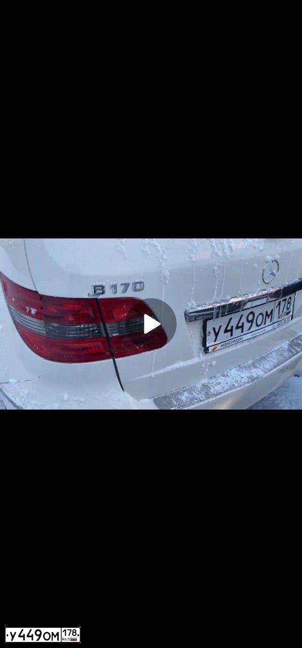 Фото автомобиля MERCEDES B-KLASSE, 2009 — госномер У939МУ98. Цвет: Белый
