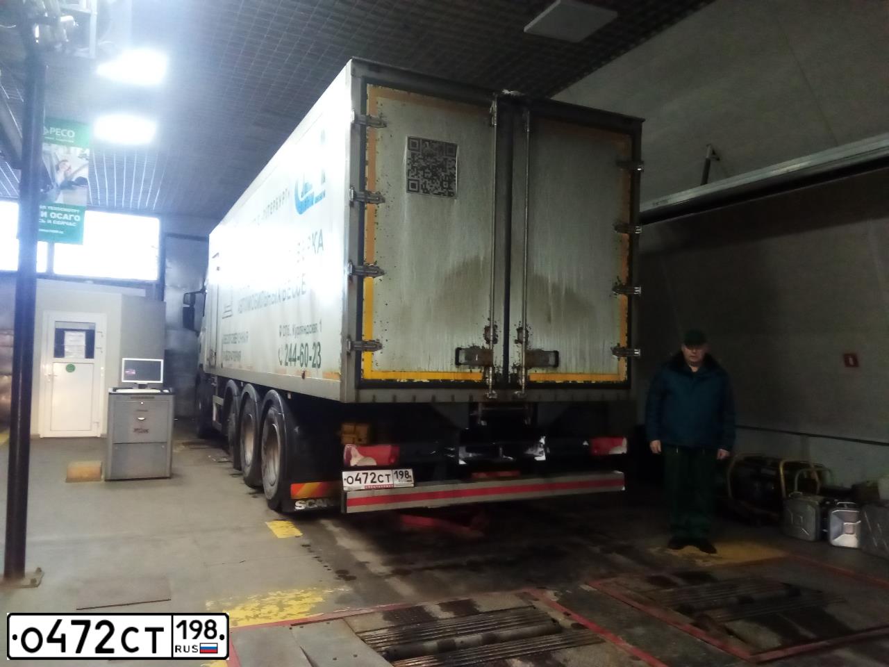 Фото автомобиля SCANIA  БЕЗ МОДЕЛИ G440В8Х2 4NА, 2020 — госномер О472СТ198. Цвет: БЕЛЫЙ