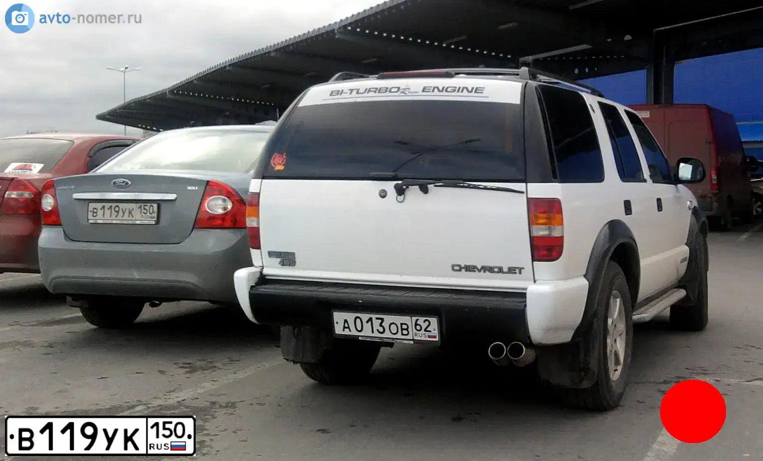 Фото автомобиля ФОРД ФОКУС, 2008 — госномер О099РК12. Цвет: ГОЛУБОЙ СЕРЫЙ