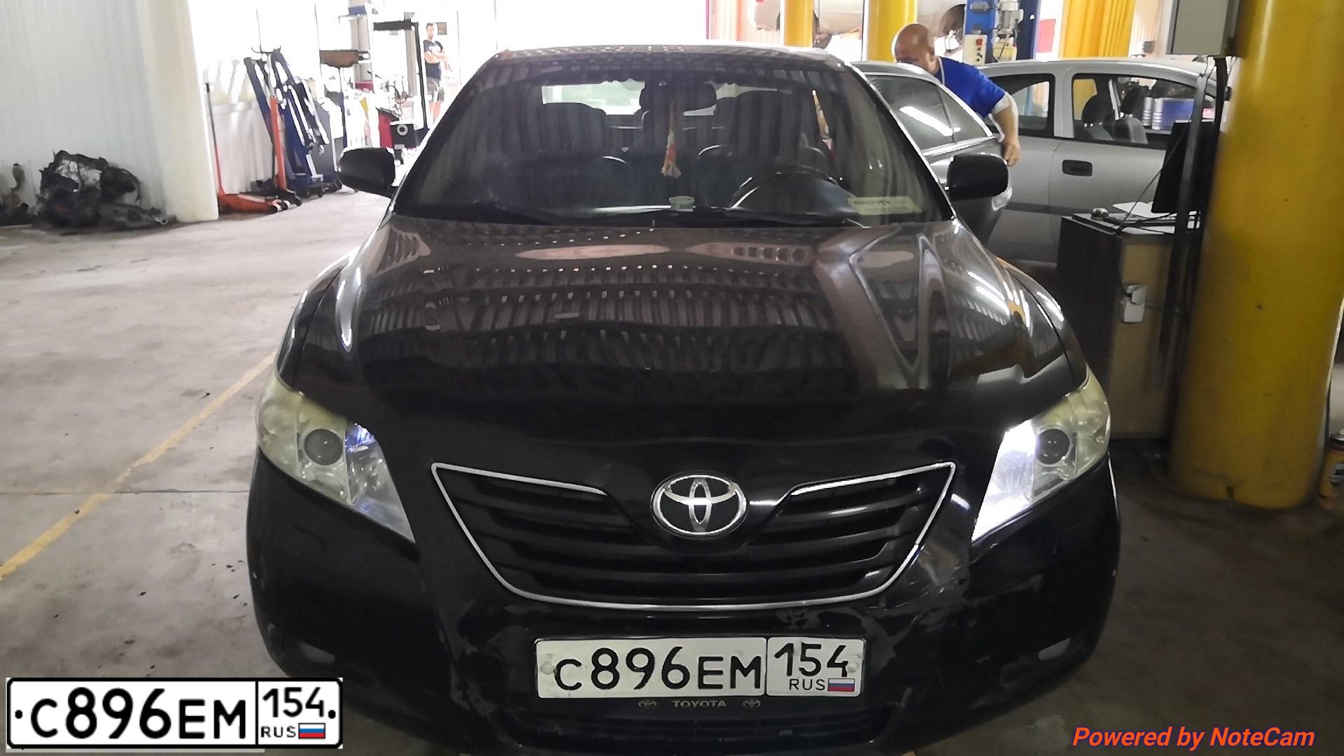 Фото автомобиля TOYOTA CAMRY, 2007 — госномер Х777РВ150. Цвет: ЧЕРНЫЙ