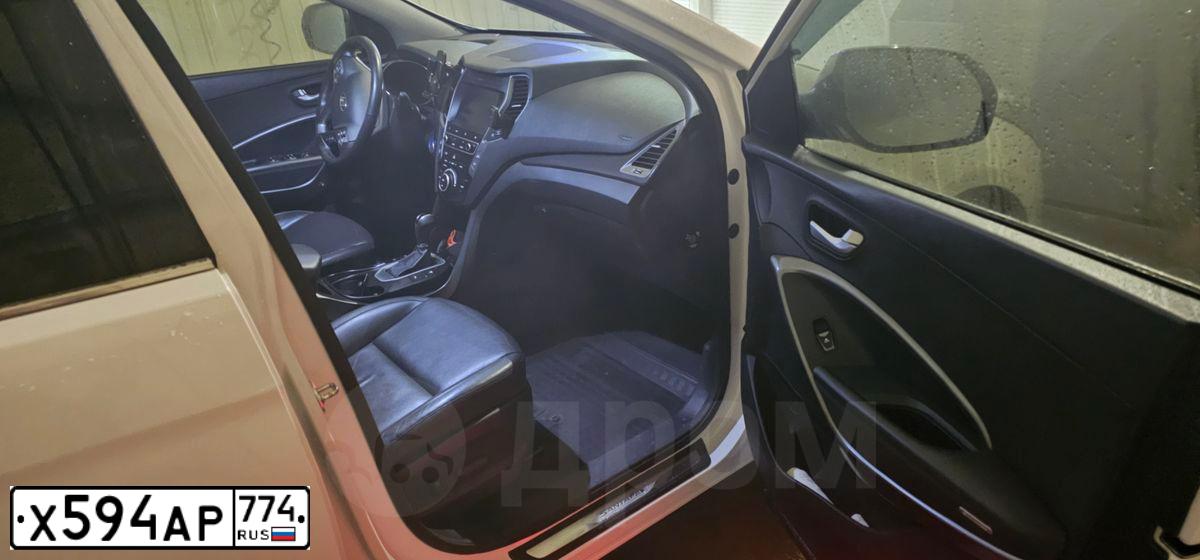 Фото автомобиля HYUNDAI SANTA FE, 2015 — госномер Х594АР774. Цвет: Белый