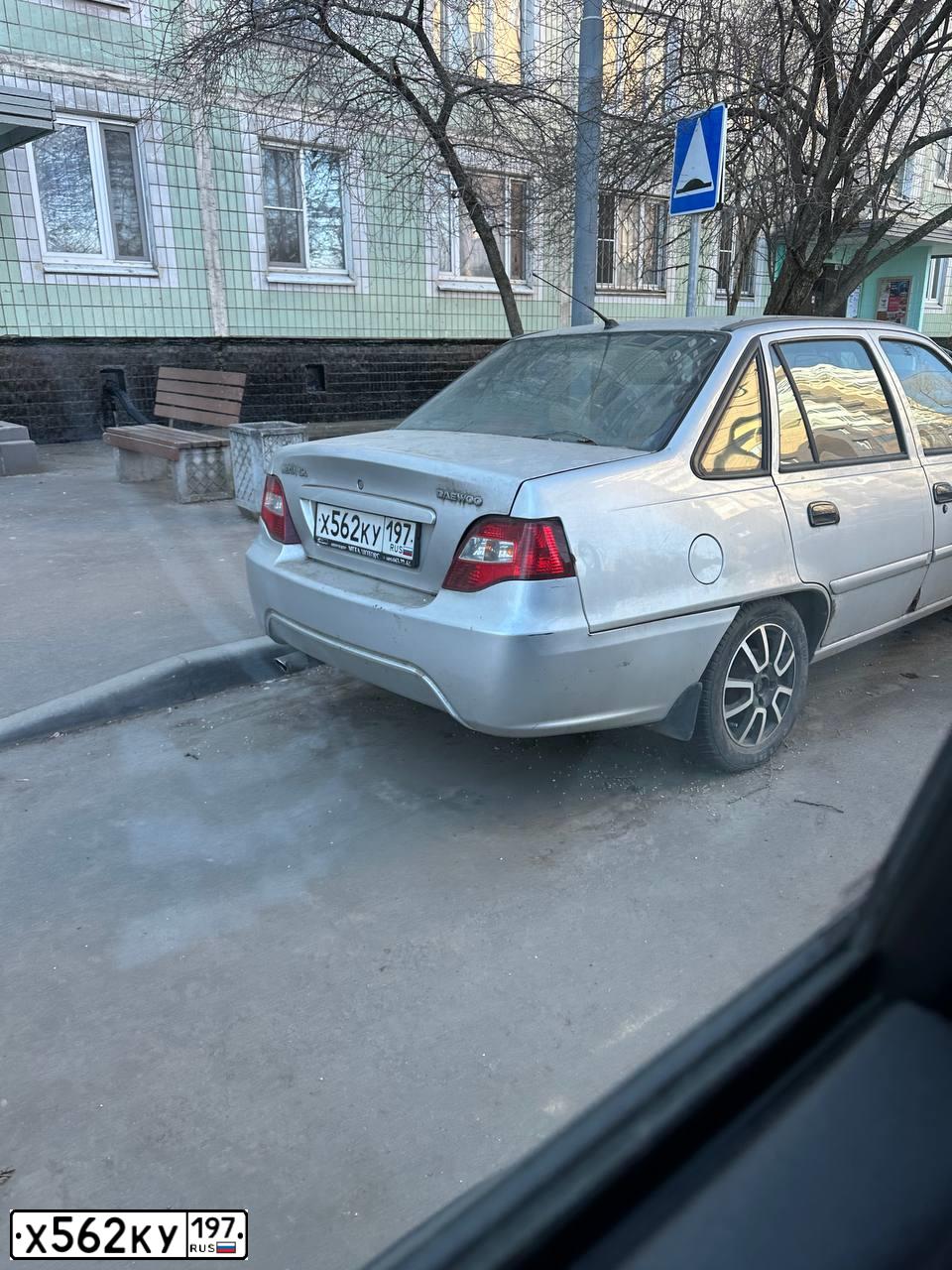 Фото автомобиля LADA 2109 SAMARA, 2004 — госномер Х562КУ197. Цвет: СИНЕ-ЗЕЛЕНЫЙ
