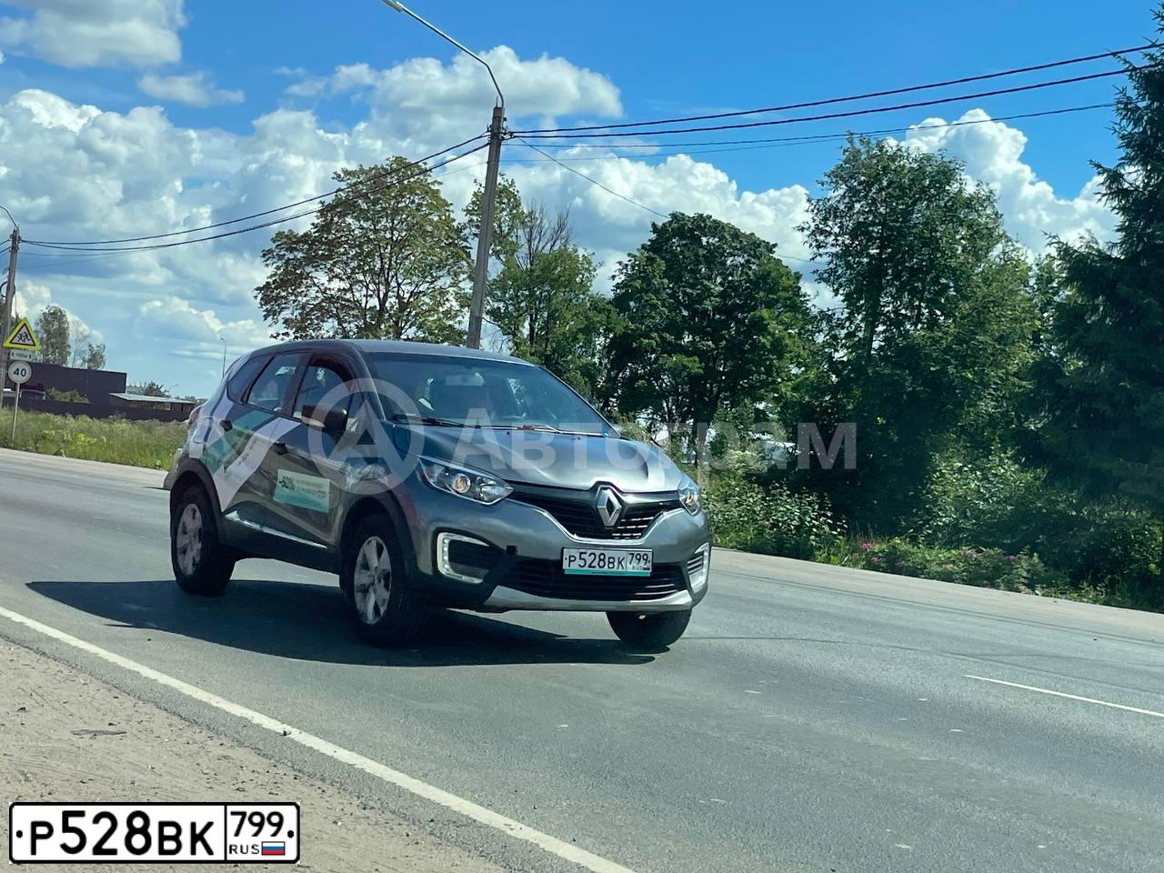 Фото автомобиля RENAULT KAPTUR, 2017 — госномер Р528ВК799. Цвет: ТЕМНО-СЕРЫЙ