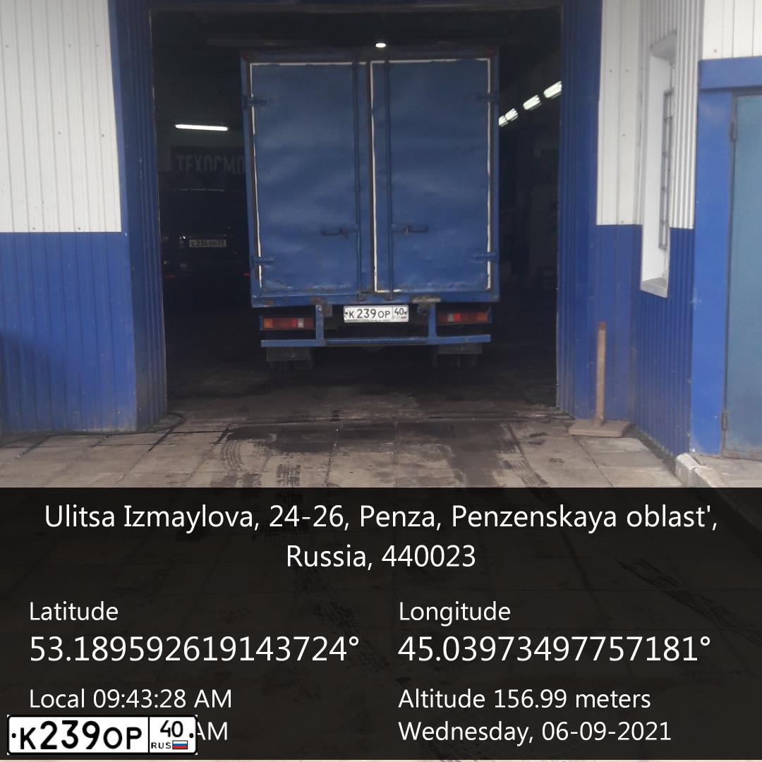 Фото автомобиля GAZ 3302 GAZEL, 2000 — госномер Т409ЕА52. Цвет: СВЕТЛО-СЕРЫЙ