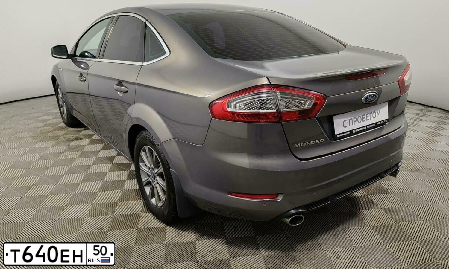 Фото автомобиля FORD MONDEO, 2011 — госномер Т640ЕН50. Цвет: КОРИЧНЕВЫЙ