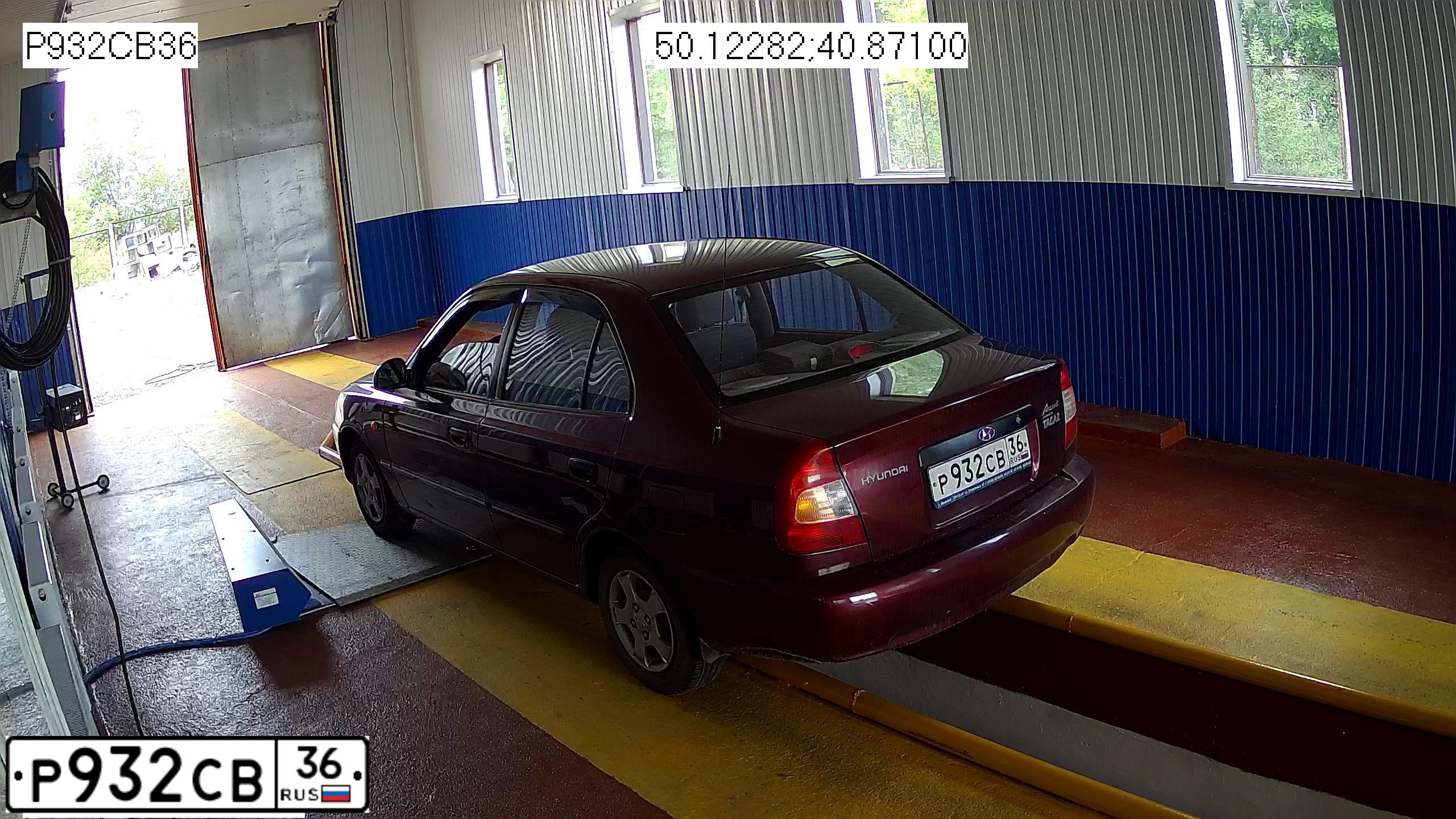 Фото автомобиля TAGAZ ACCENT, 2010 — госномер С869АН761. Цвет: Красный