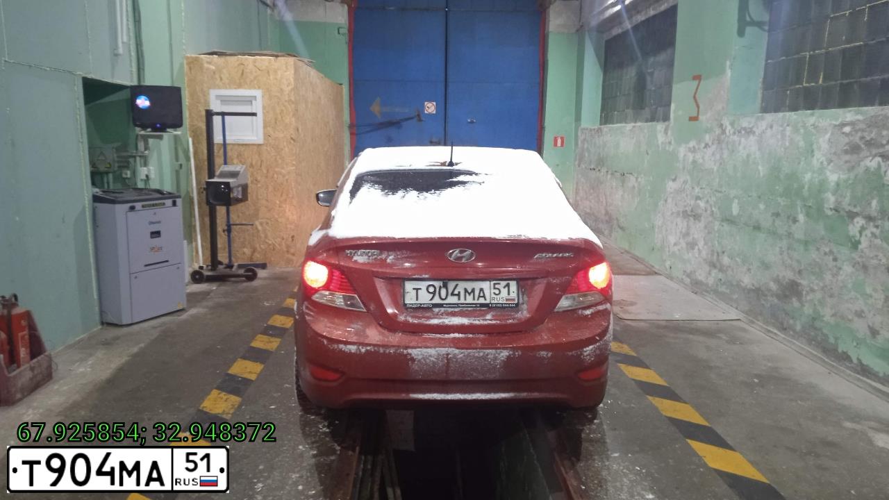 Фото автомобиля HYUNDAI SOLARIS, 2011 — госномер М233СМ178. Цвет: БЕЖЕВО-СЕРЫЙ