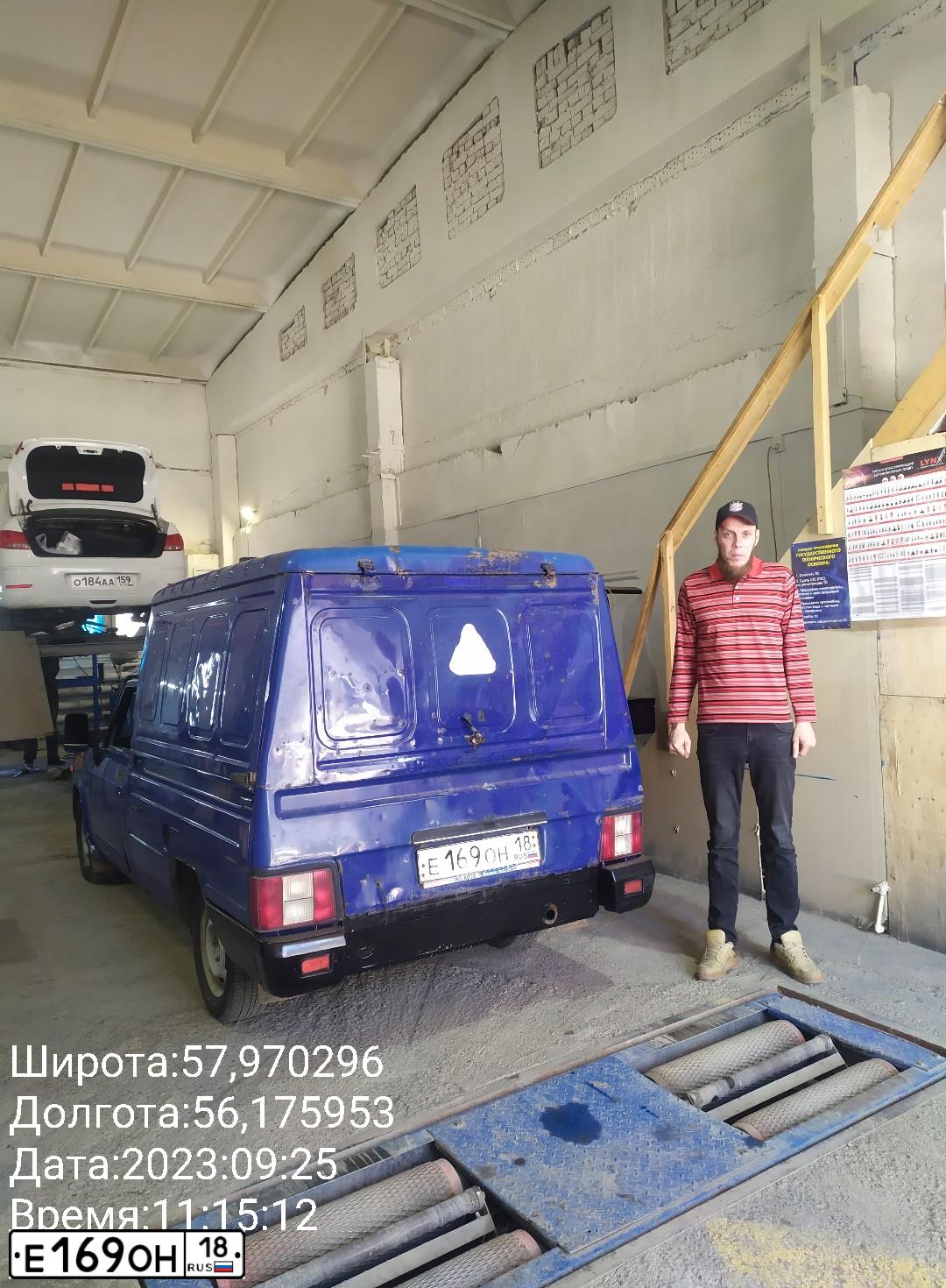 Фото автомобиля ИЖ 2717, 2008 — госномер О192НВ159. Цвет: Калипсо (синий)