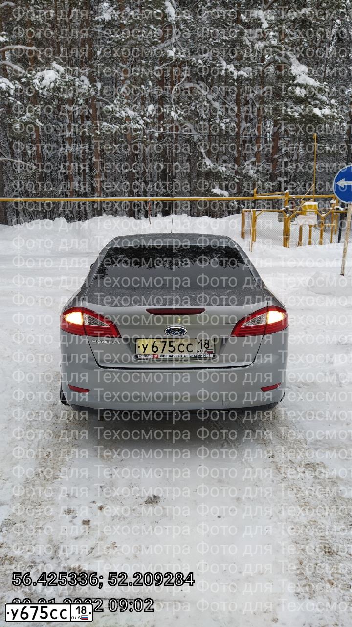 Фото автомобиля FORD MONDEO, 2007 — госномер У675СС18. Цвет: СЕРЫЙ