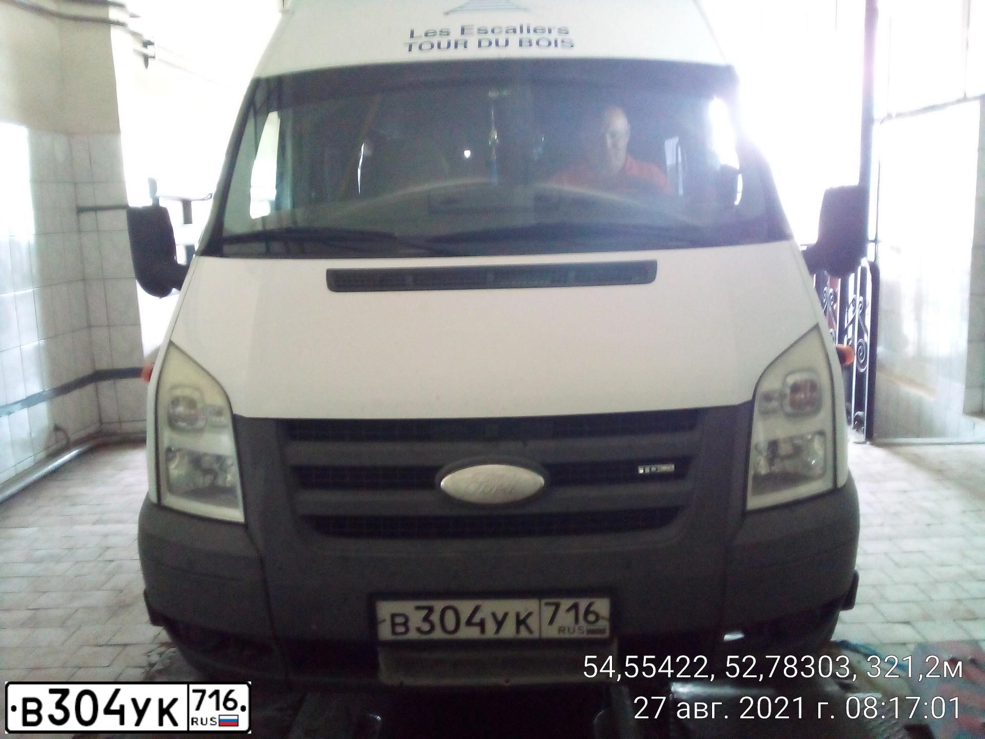 Фото автомобиля FORD TRANSIT, 2007 — госномер В304УК716. Цвет: Белый