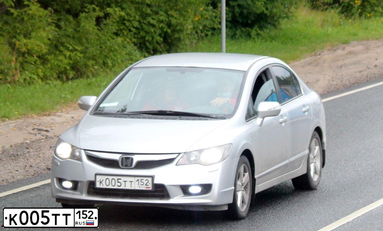 Фото автомобиля TOYOTA COROLLA, 2005 — госномер К005ТТ152. Цвет: Серебристый
