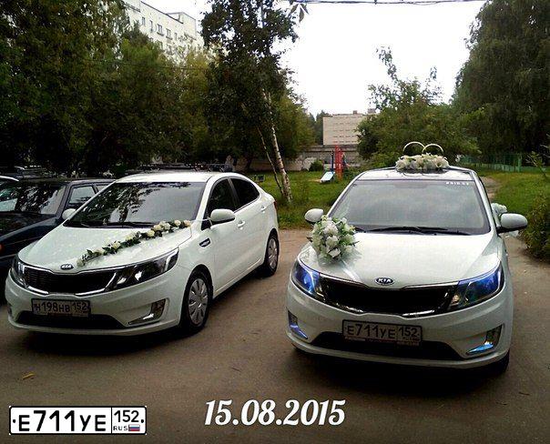 Фото автомобиля KIA RIO, 2012 — госномер Е711УЕ152. Цвет: Белый