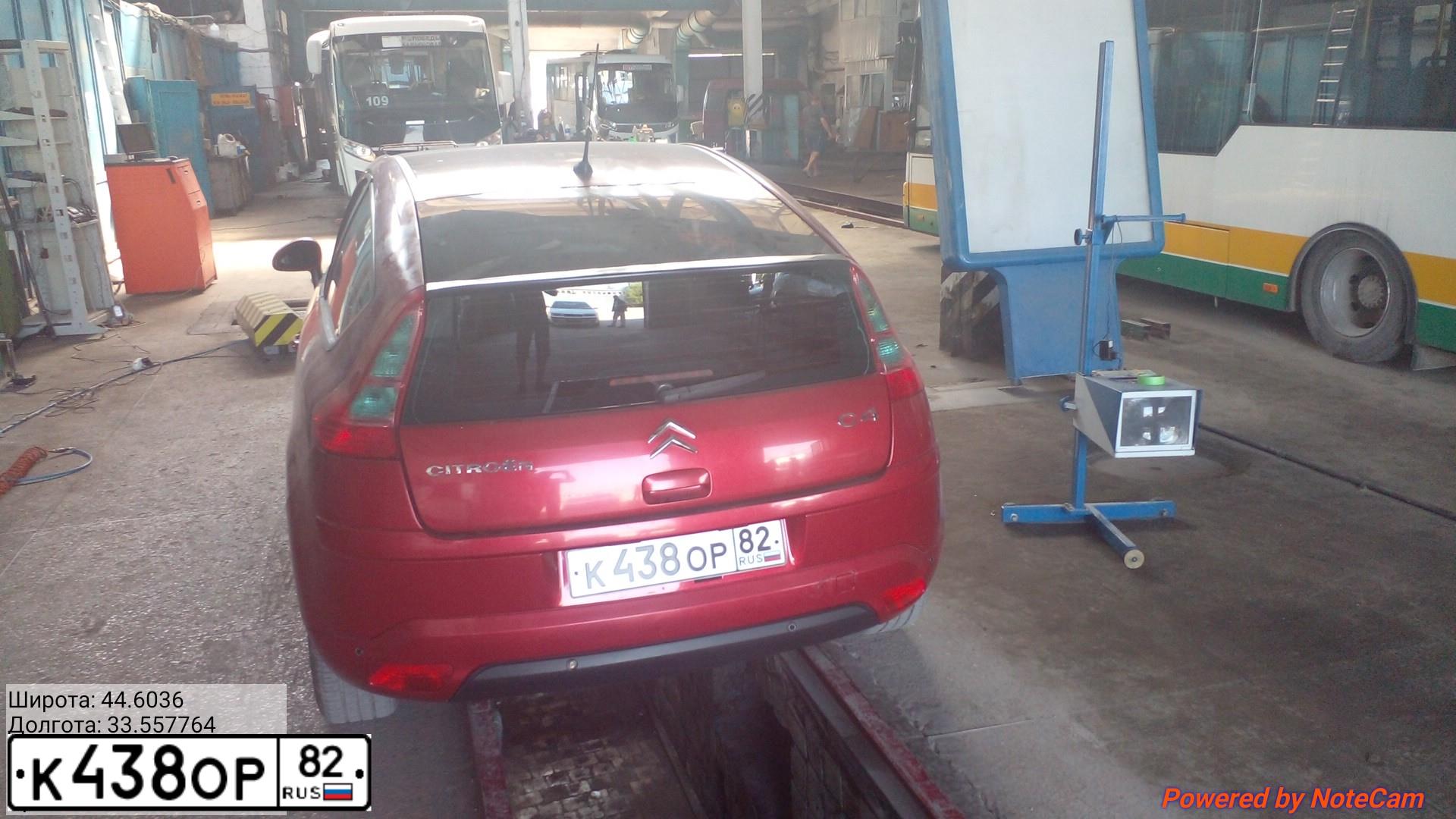 Фото автомобиля CITROEN C4, 2007 — госномер А844УО92. Цвет: Красный