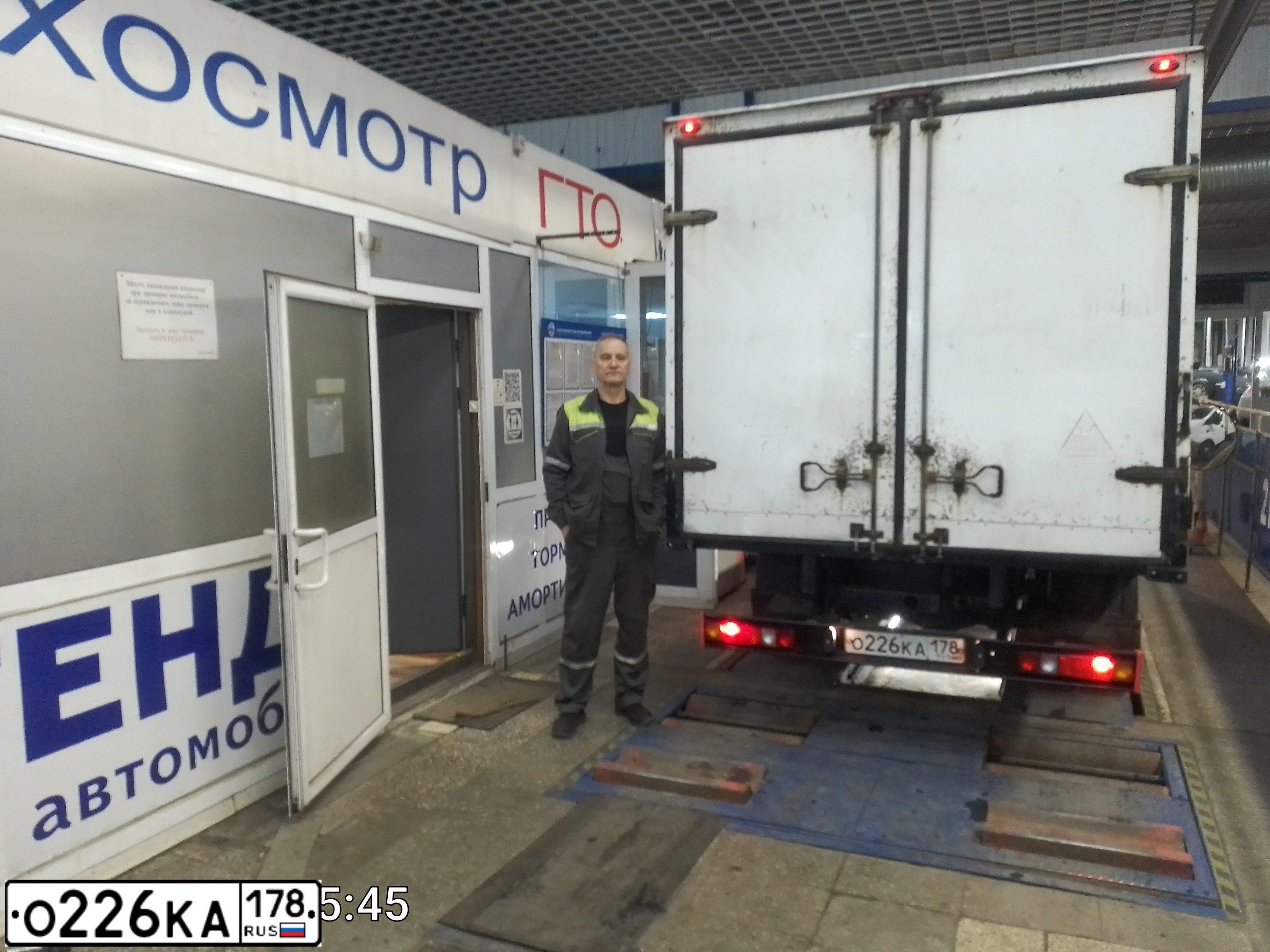 Фото автомобиля GAZ EL NEXT, 2013 — госномер О226КА178. Цвет: БЕЛЫЙ