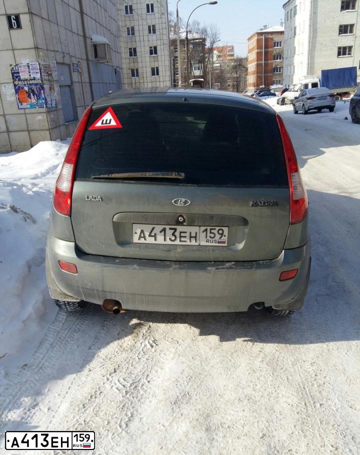 Фото автомобиля LADA 1119 KALINA, 2007 — госномер Н775НТ18. Цвет: ТЕМНО-СЕРЫЙ МЕТАЛЛИК
