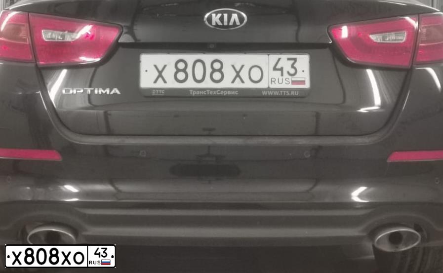 Фото автомобиля KIA OPTIMA, 2015 — госномер О723РС716. Цвет: ЧЕРНЫЙ