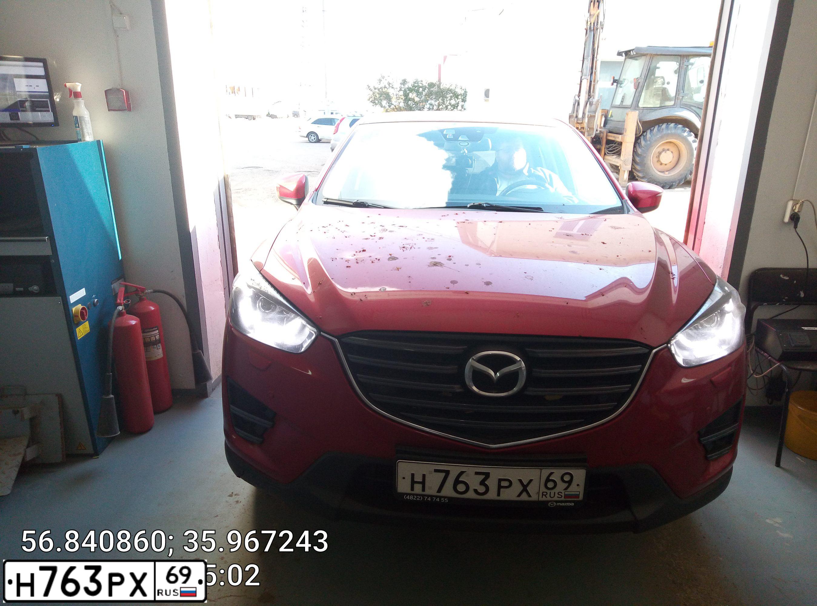 Фото автомобиля MAZDA CX-5, 2015 — госномер Н763РХ69