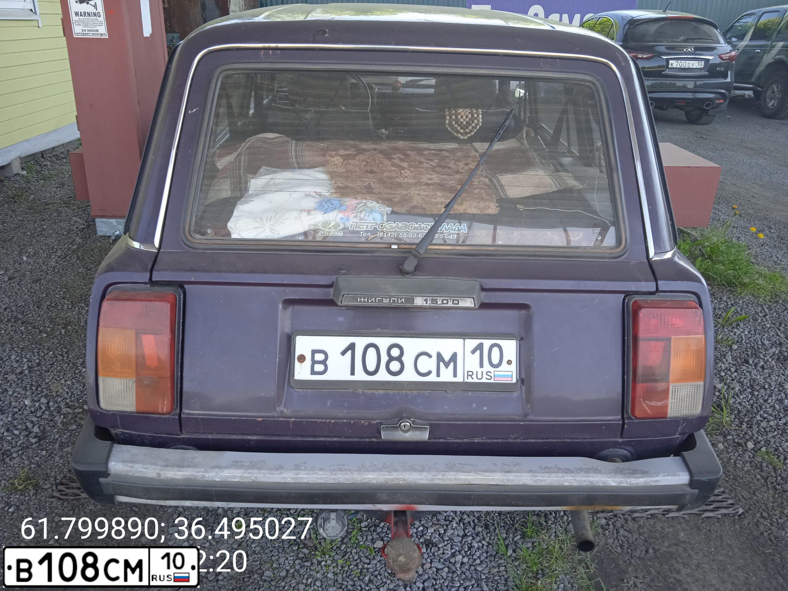 Фото автомобиля LADA 2104, 2002 — госномер В108СМ10. Цвет: ФИОЛЕТОВЫЙ