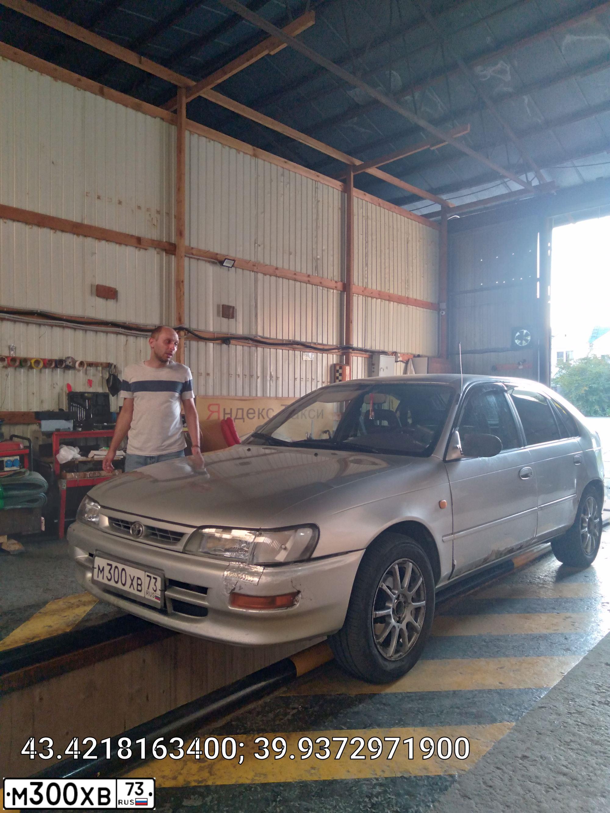 Фото автомобиля TOYOTA COROLLA, 1997 — госномер М300ХВ73. Цвет: СЕРЫЙ