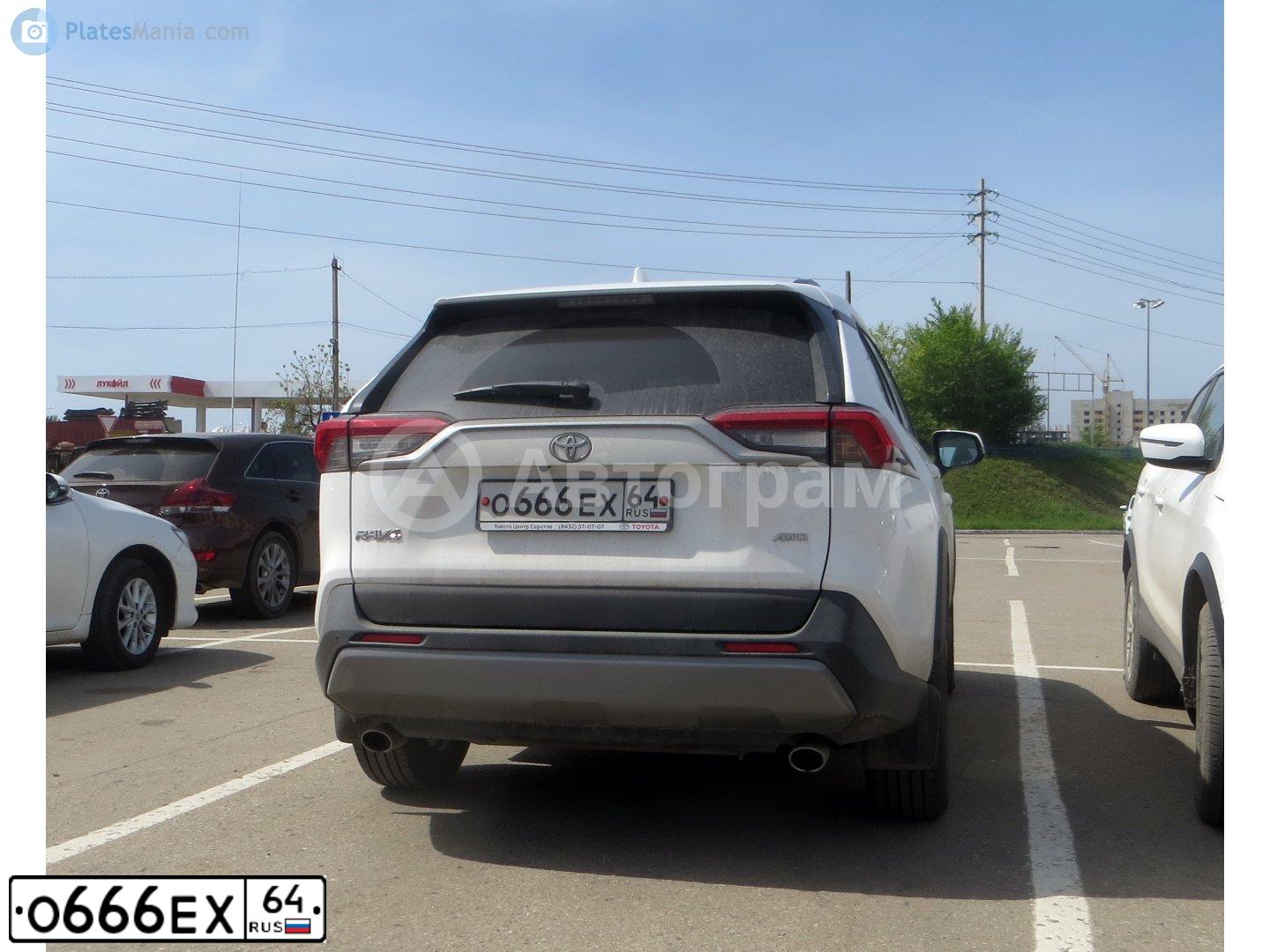Фото автомобиля TOYOTA RAV4, 2020 — госномер А022ТТ199. Цвет: Белый