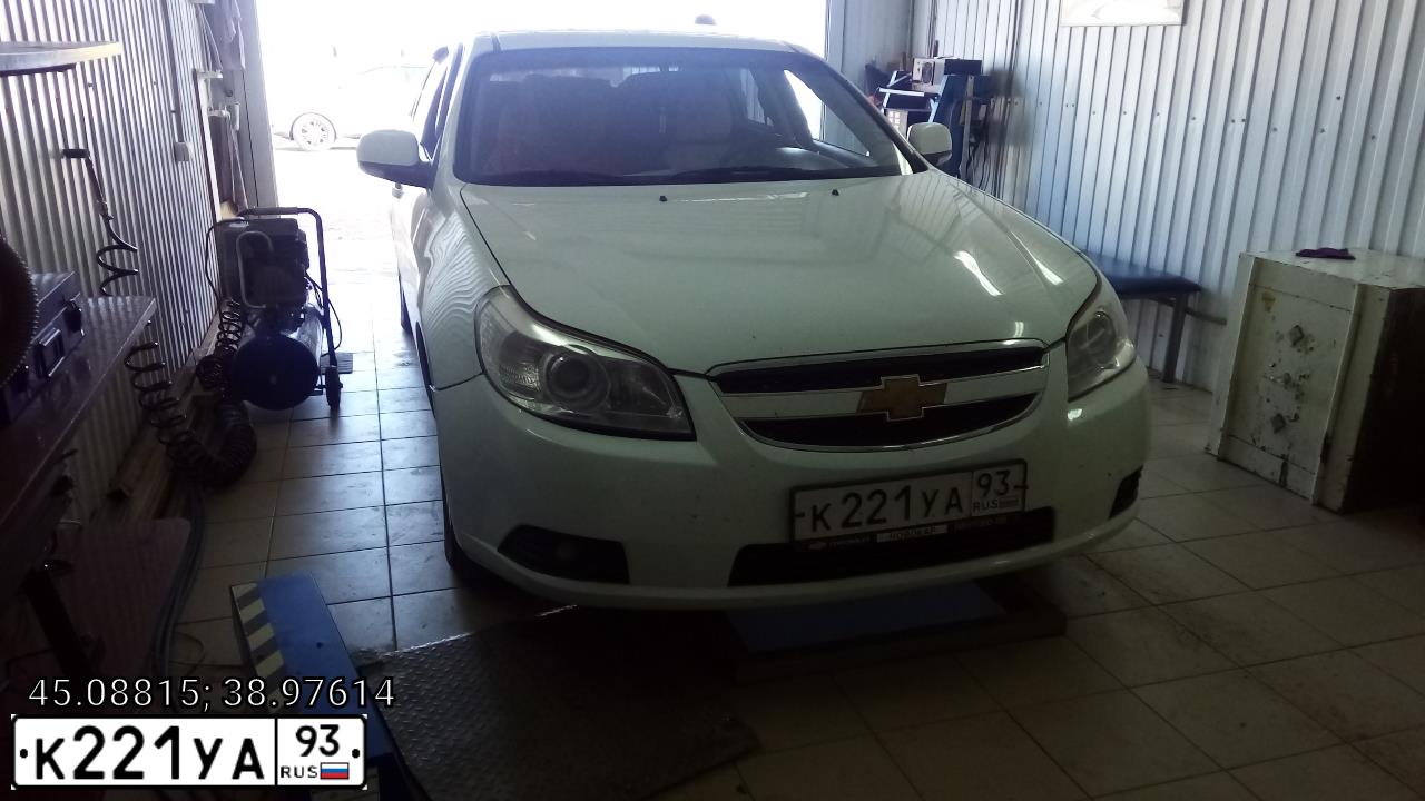 Фото автомобиля CHEVROLET EPICA, 2012 — госномер К221УА93. Цвет: Белый