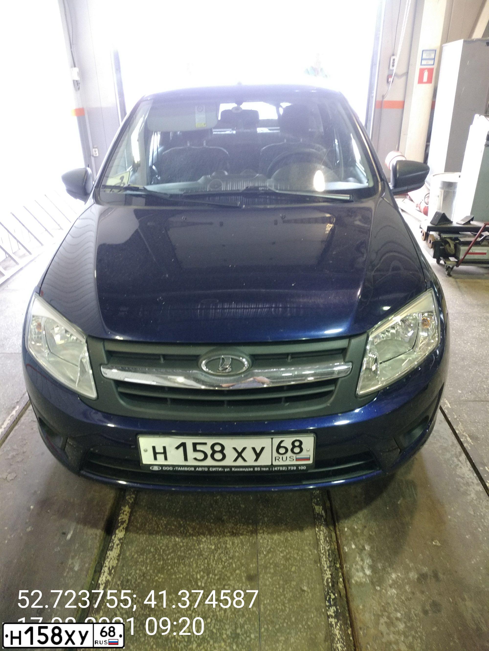Фото автомобиля LADA GRANTA, 2016 — госномер О816ХА68. Цвет: синий