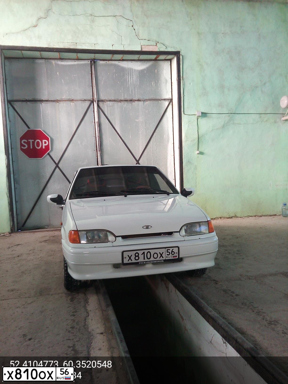 Фото автомобиля LADA 2114 SAMARA, 2010 — госномер Х810ОХ56. Цвет: БЕЛЫЙ