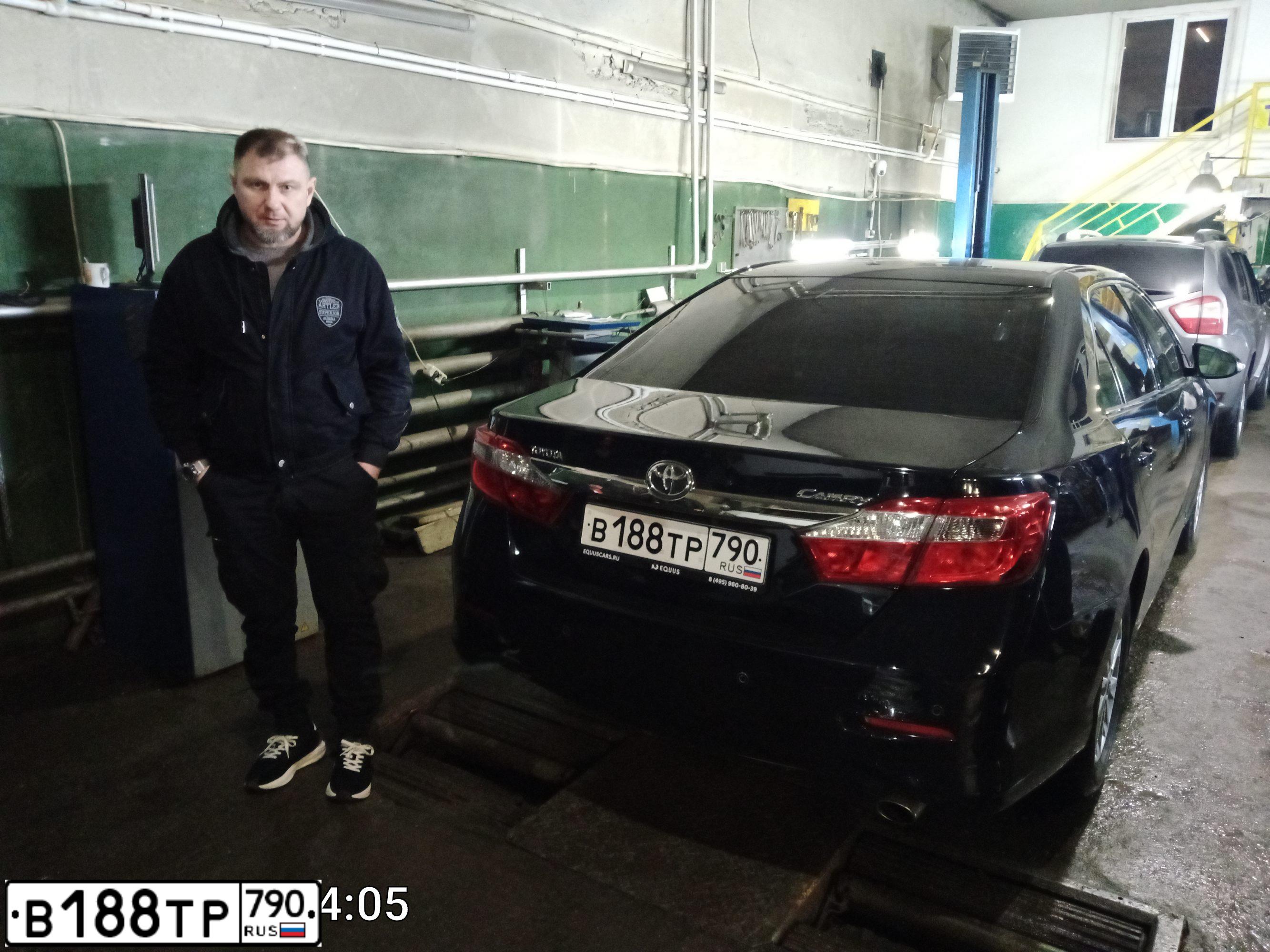 Фото автомобиля TOYOTA CAMRY, 2014 — госномер А911УА750. Цвет: ЧЕРНЫЙ МЕТАЛЛИК