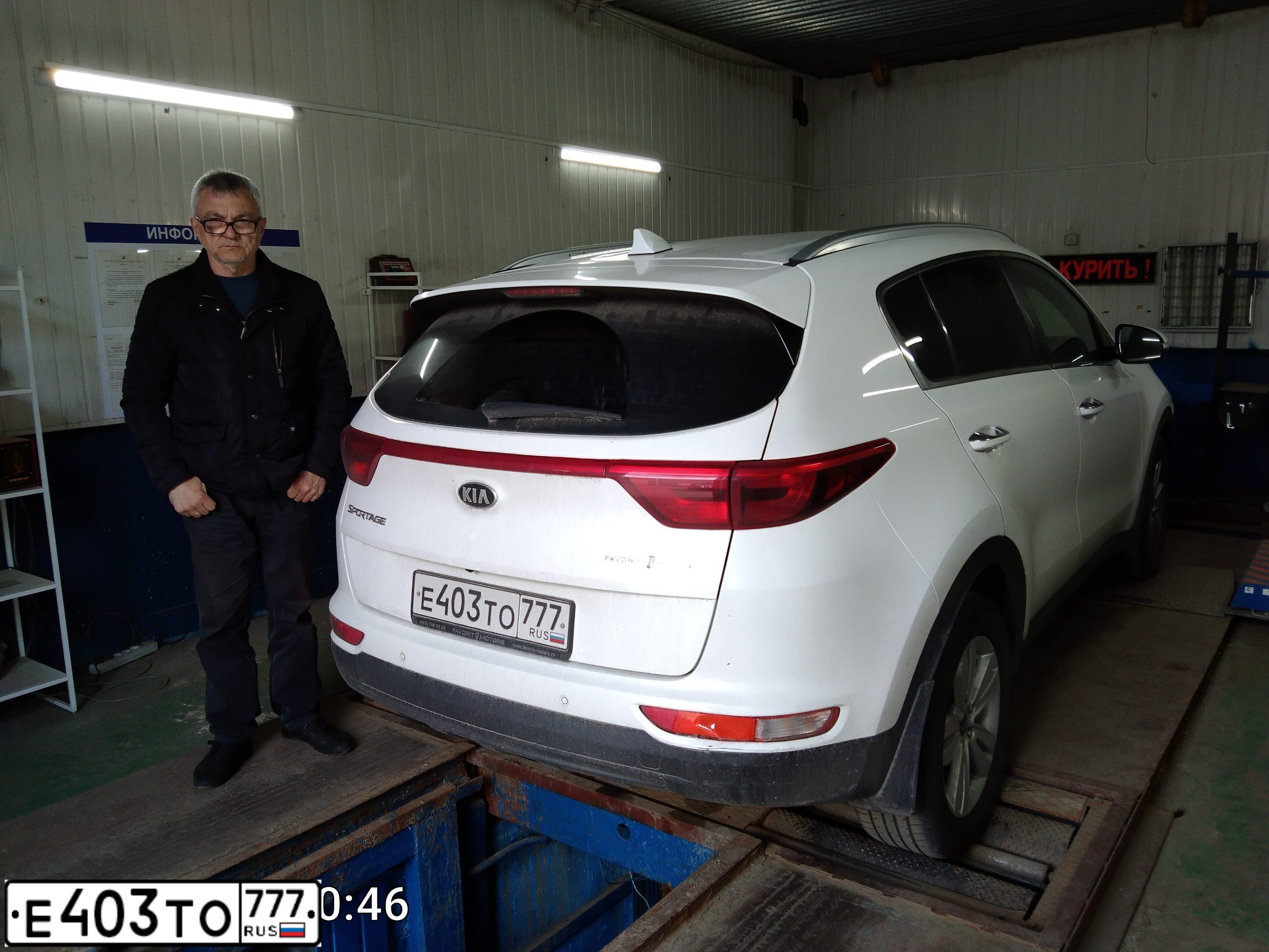 Фото автомобиля KIA SPORTAGE, 2016 — госномер Т704МТ136. Цвет: КОРИЧНЕВЫЙ