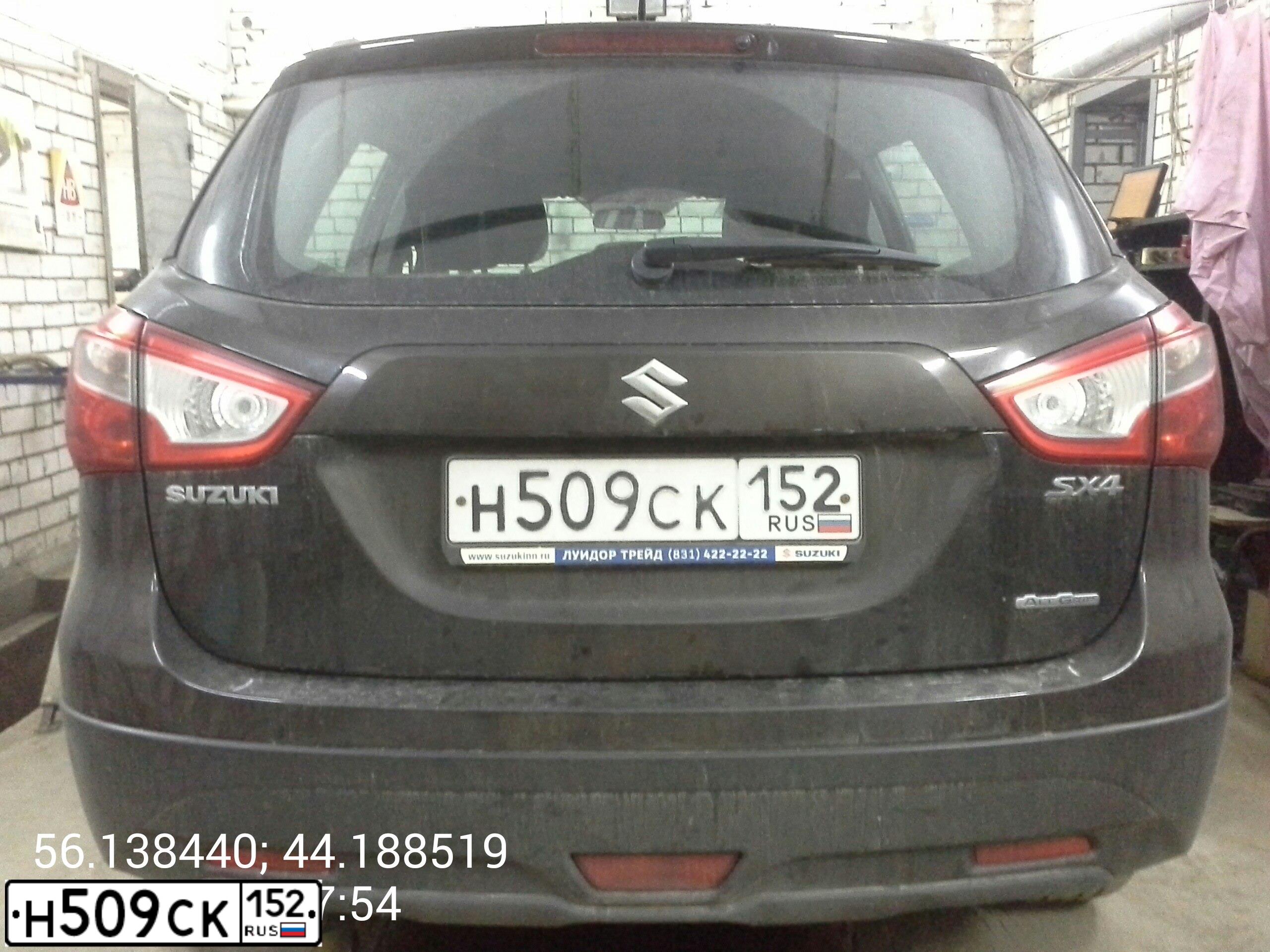 Фото автомобиля SUZUKI SX 4, 2014 — госномер Н509СК152. Цвет: КОРИЧНЕВЫЙ