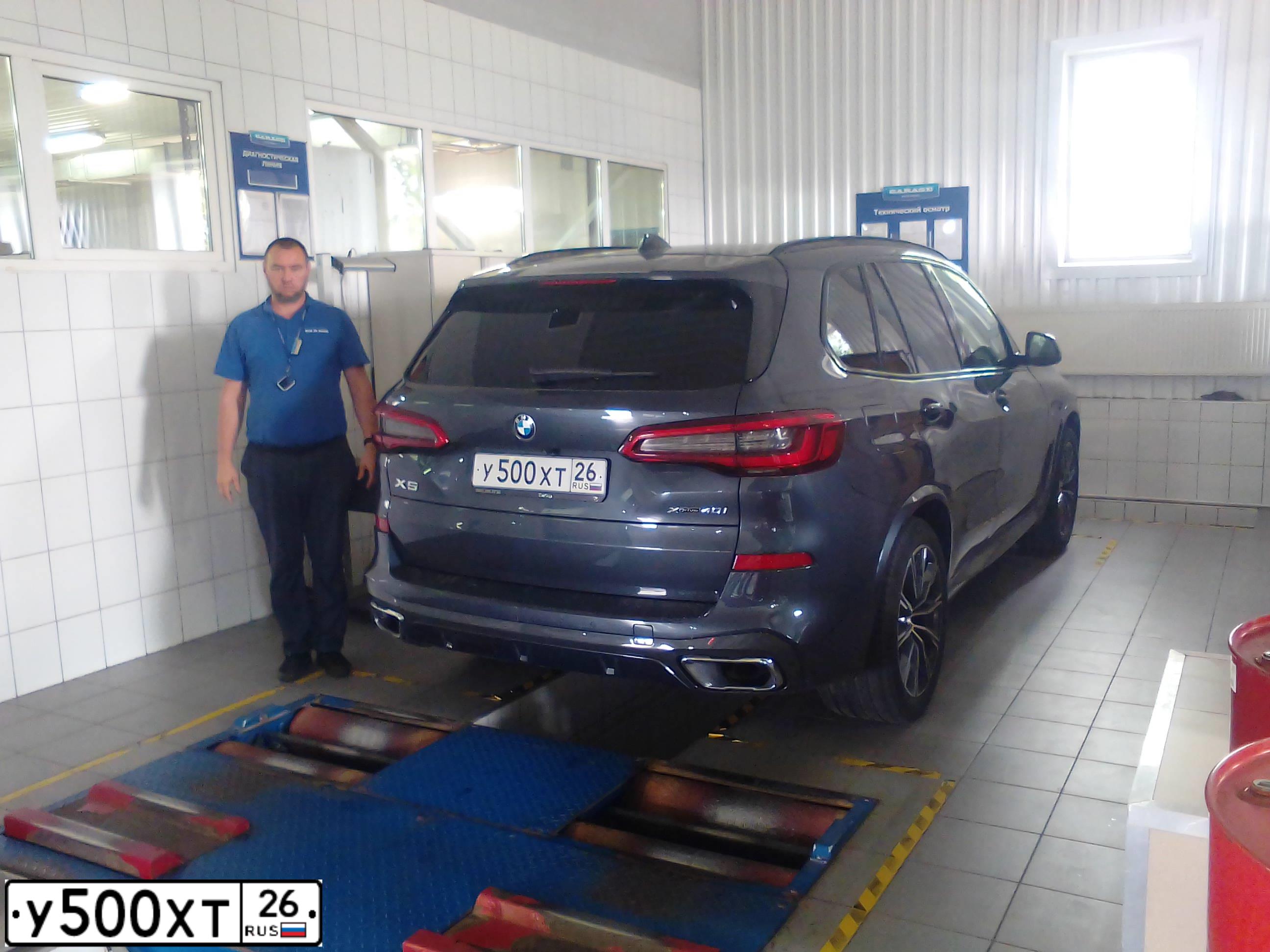 Фото автомобиля BMW 320I, 2012 — госномер К029ТУ18. Цвет: ЧЕРНЫЙ