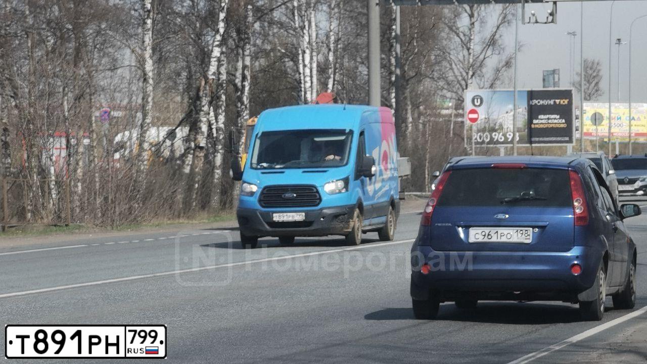 Фото автомобиля LAND ROVER DISCOVERY, 2010 — госномер С875ОЕ790