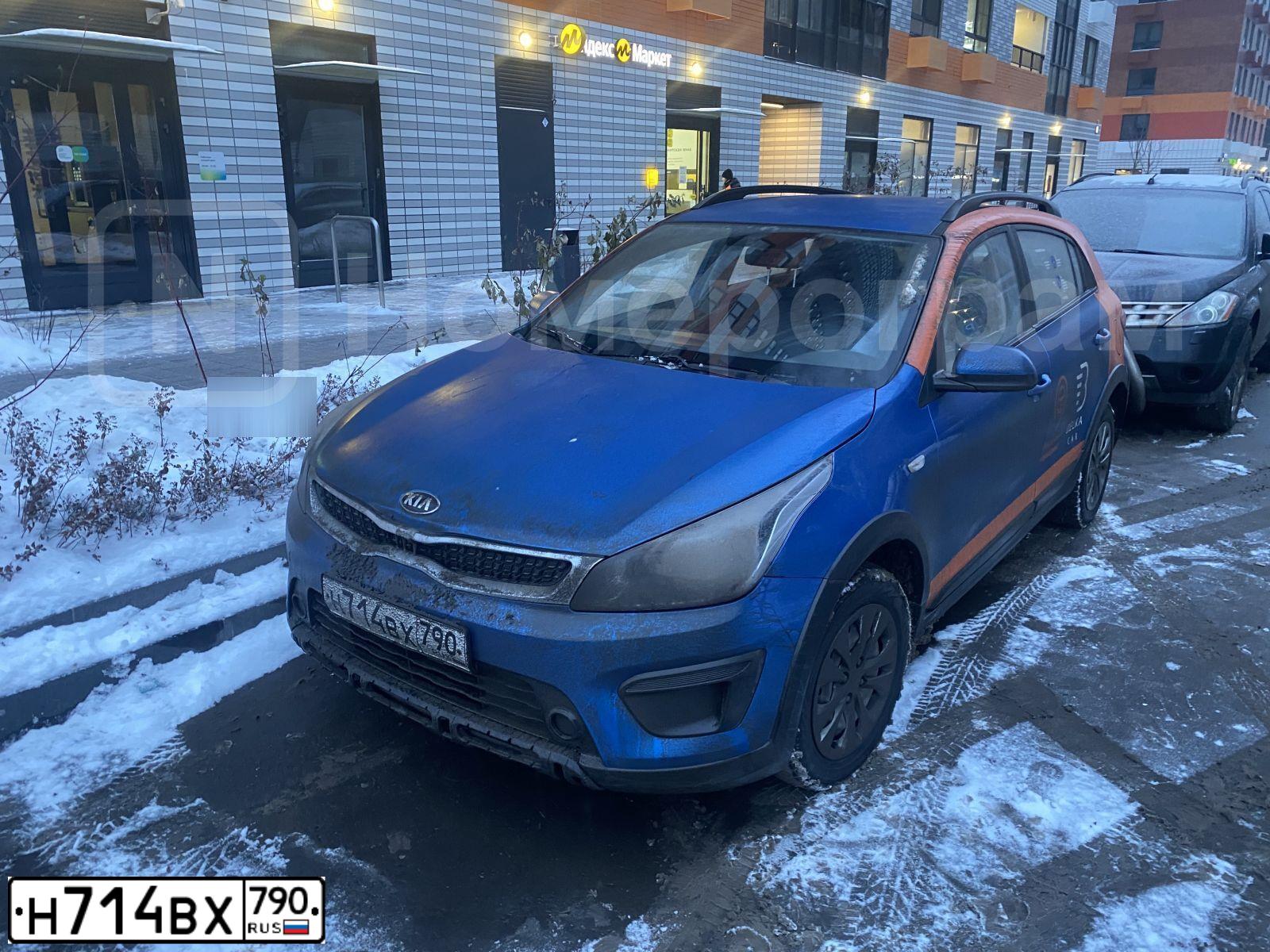Фото автомобиля KIA RIO, 2019 — госномер С288ОА799. Цвет: синий