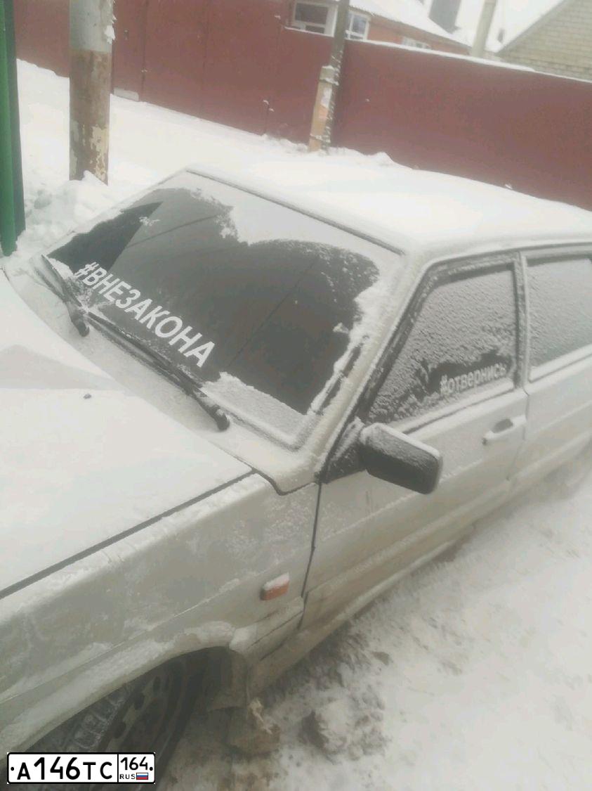 Фото автомобиля LADA 2114 SAMARA, 2004 — госномер О515РВ64. Цвет: СВЕТЛО СЕРЕБРИСТЫЙ МЕТАЛЛ