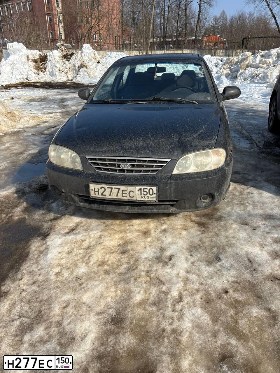 Фото автомобиля KIA SPECTRA, 2007 — госномер Н277ЕС150. Цвет: ЧЕРНЫЙ