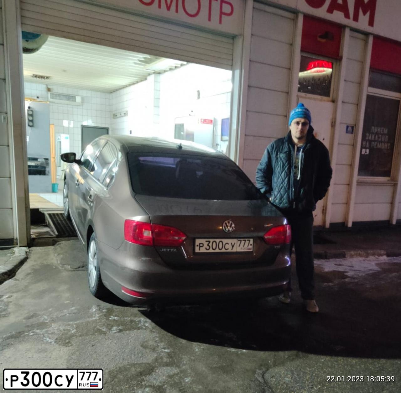 Фото автомобиля VOLKSWAGEN JETTA, 2012 — госномер А641ХО790