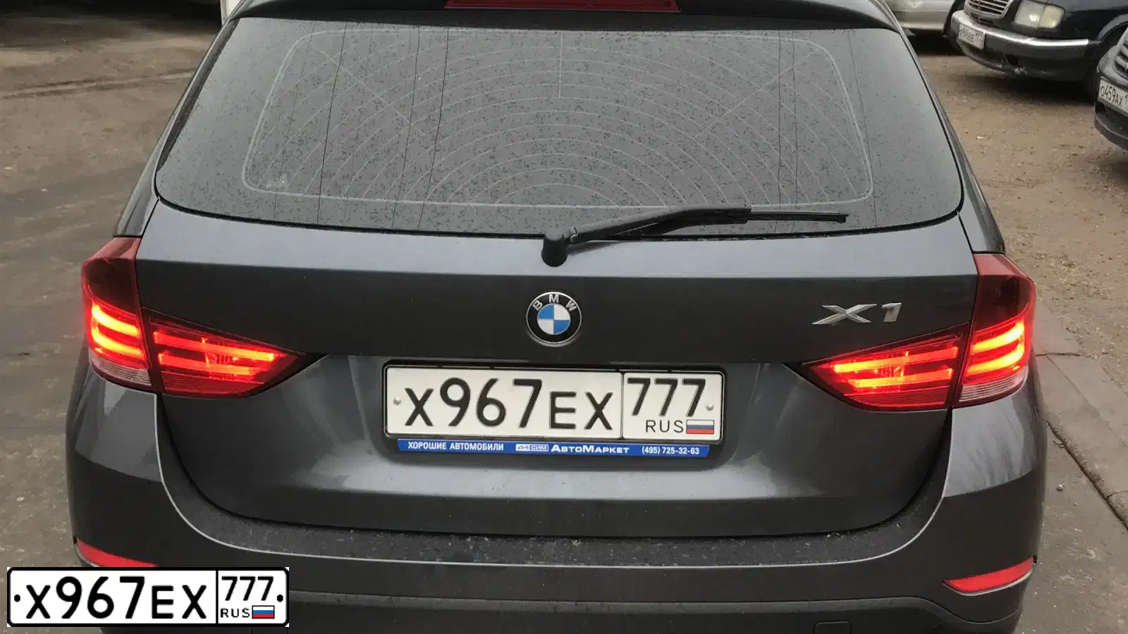 Фото автомобиля BMW X1, 2014 — госномер Н080КМ550
