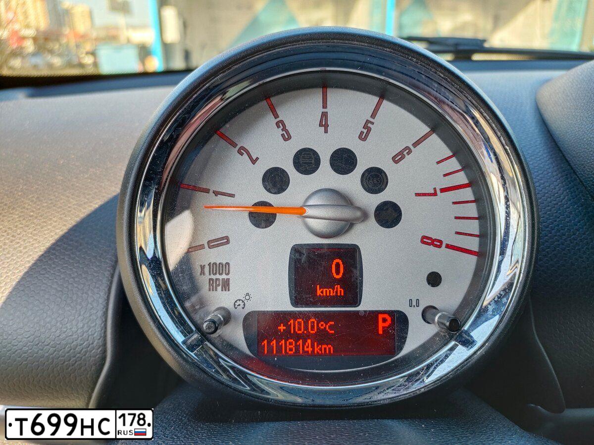 Фото автомобиля MINI COOPER, 2011 — госномер О271МО196. Цвет: ТЕМНО-СИНИЙ