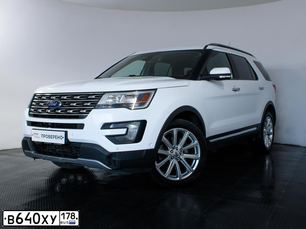 Фото автомобиля FORD EXPLORER, 2015 — госномер М232ХХ198. Цвет: Белый