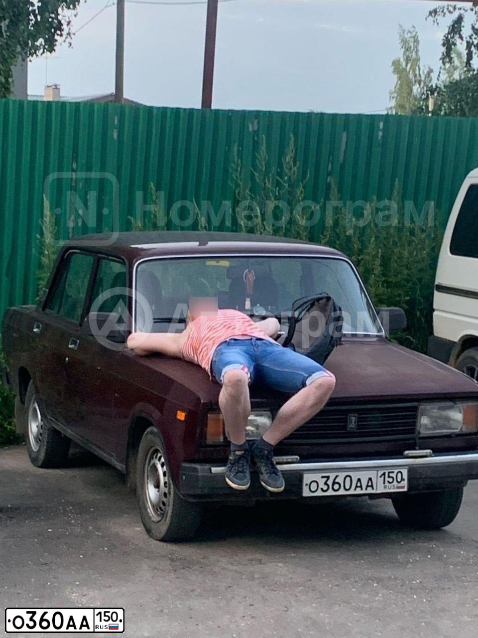 Фото автомобиля LADA 2105, 2006 — госномер О360АА150. Цвет: ВИШНЕВЫЙ ТЕМНЫЙ