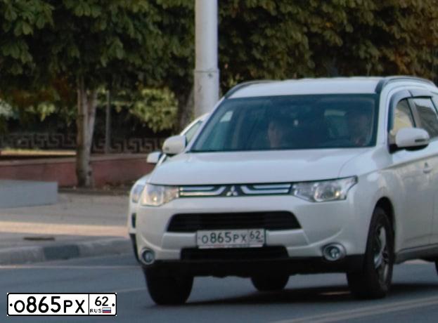 Фото автомобиля MITSUBISHI OUTLANDER, 2013 — госномер О865РХ62. Цвет: БЕЛЫЙ