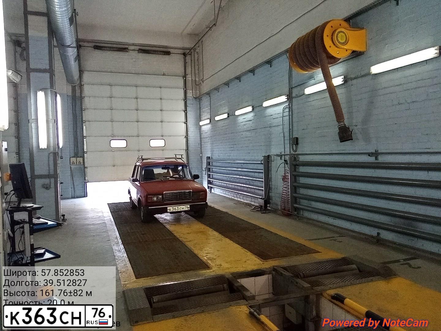 Фото автомобиля LADA 2107, 1993 — госномер К363СН76. Цвет: КРАСНЫЙ