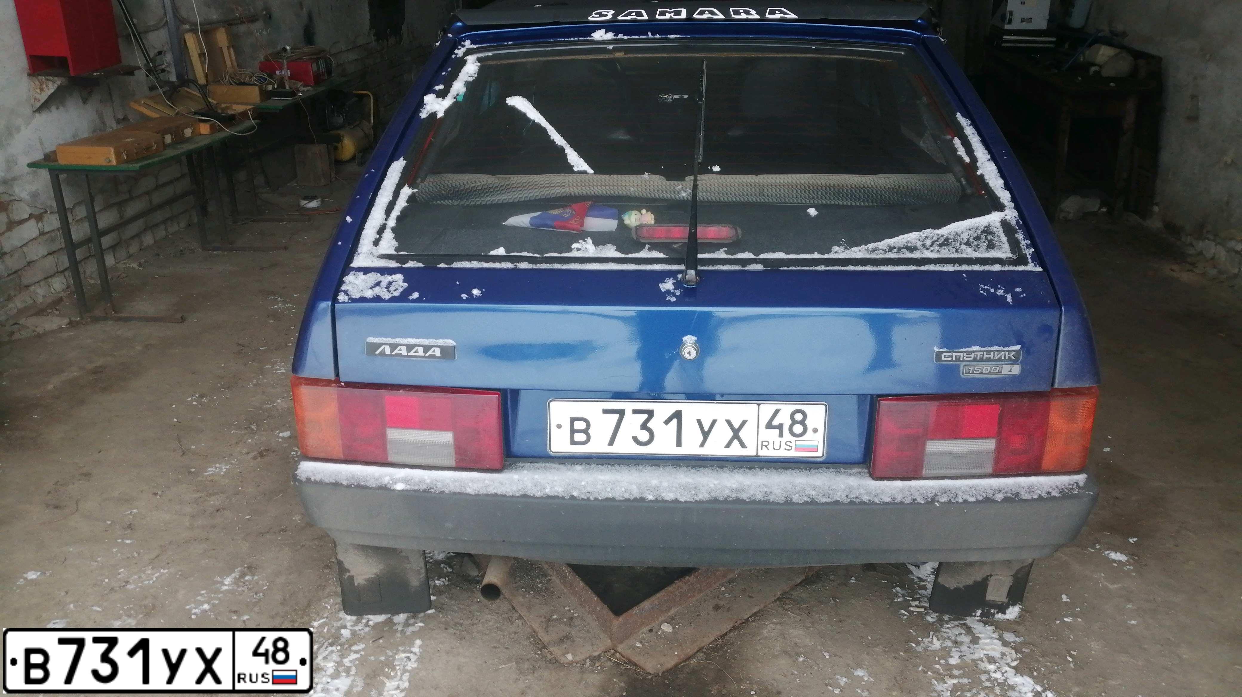 Фото автомобиля LADA 2109 SAMARA, 2002 — госномер В731УХ48. Цвет: ЯРКО-СИНИЙ